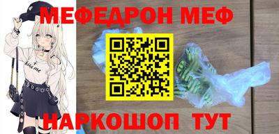 наркотики Канаш