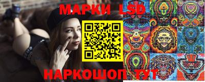 наркотики Канаш