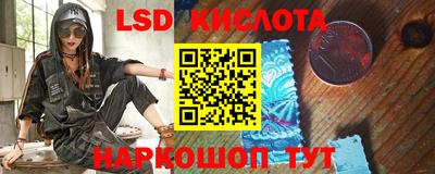 прущая мука Камышлов
