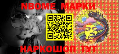 прущая мука Камышлов