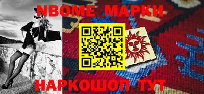 прущая мука Камышлов
