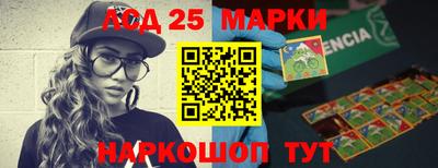 прущая мука Камышлов