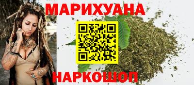 спайс Кандалакша