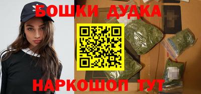 прущая мука Камышлов