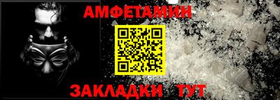 наркотики Канаш
