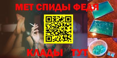наркотики Канаш