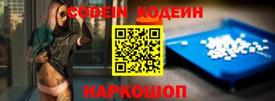 прущая мука Камышлов