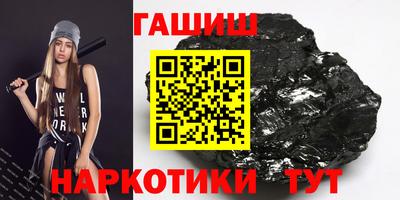 прущая мука Камышлов