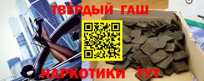 прущая мука Камышлов