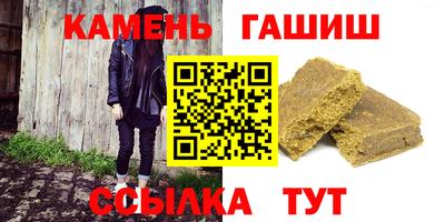 дистиллят марихуана Кингисепп