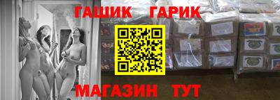 прущая мука Камышлов