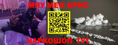 наркотики Канаш