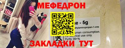 наркотики Канаш