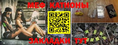 наркотики Канаш