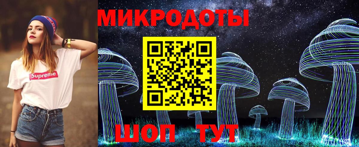 Кубинка  Галлюциногенные грибы прущие грибы  Галлюциногенные грибы GOLDEN TEACHER  Вход с VPN 